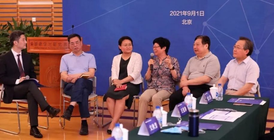 全球首發(fā)“國家語言能力指數(shù)”，中國位居世界第二